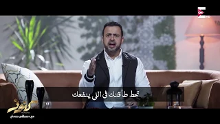                                                                ﷺ                            دندنها