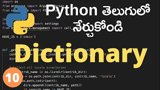 Python Dictionary Python Tutorial For Beginners In Telugu