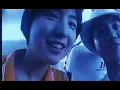 Orange Lounge - Comment te dire adieu