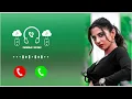 Download Lagu World Best Romantic Ringtone | New Hindi Ringtone | Music Ringtone | South Bgm Ringtone