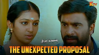 sundarapandian movie scene sasikumar ktv