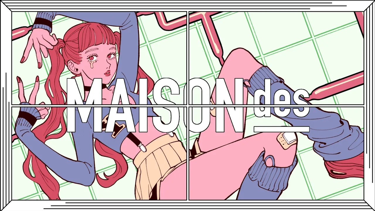話題のアーティストがズラリ！MAISONdesの人気曲ランキング