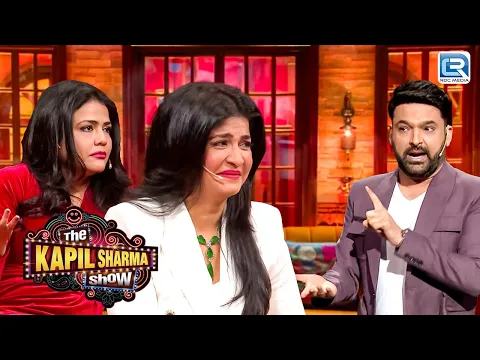 Download MP3 Kapil Sharma शो में आयी News Anchors ने पूछे तीखे सवाल | The Kapil Sharma Show | Latest Comedy HD