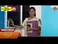 Lagu Sundari - Weekly Recap | 10 July -  15 July 2023 | Tamil Serial | Sun TV