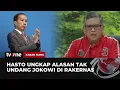 Lagu Persiapan Rakernas V PDI Perjuangan | Kabar Siang tvOne