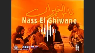 Nass El Ghiwane Ahli El Hal Remix 