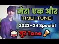 Download Lagu 2023-24 New Tur Tone By DHARMESH VASAVA OFFICIAL | New Tur Music 2023-24