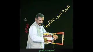 محمد النصري شاديه حلات واتس 