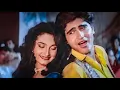 Lagu Ek Tere Hi Chehre Pe Pyar Aaya | 4k Video Song | Kumar Sanu, Anuradha Paudwal | Pyar Pyar (1993)