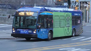 M106 bus announcements to East Harlem-FDR Dr Vianova