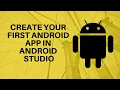 Android Hello World App - Android Studio tutorial for beginners