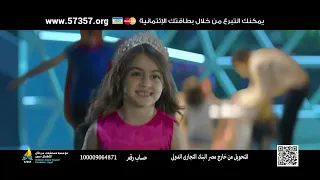 هي دي    العالم اللي عايشين فيه دندنها
