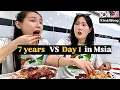 Teach My Korean Gen Z Sister to Eat with Hands in Malaysia! (Eng/Malay Sub) #nasilemak #cultureshock