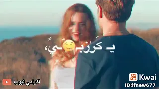 يا رحانا كلها منك غيرانا أحمد عبده   دندنها