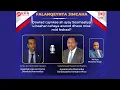 Download Lagu FALANQEYNTA JIMCAHA: DAWLAD CAYNKEE AH AYAY SOOMAALIYA U BAAHAN TAHAY?