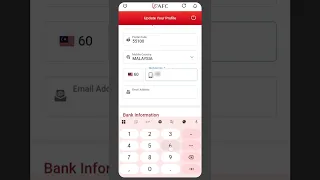 how to log in first time in AFC connect app