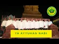 Download Lagu AHBAABUL MUSTHOFA KUDUS| YA AYYUHAN NABI| Bomerto bersholawat