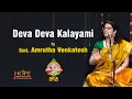 Deva Deva Kalayami by Smt Amrutha Venkatesh SICA HOPEADTV