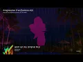 Progressive TranZfusions #013: Friday Sessions (24 Oct 2025)