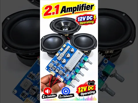 New 2.1 Amplifier #short #youlikeelectronic