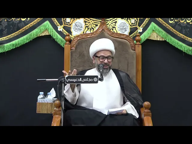 ⁣من رايات الهدى قبل ظهور الإمام المهدي (عج) ( راية الخراساني ) - الشيخ ياسين الجمري - مجلس الدعيسي