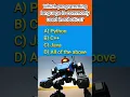 The programming language used in robotics
