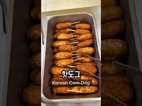 What I Ate for Lunch at a High School in Korea Part 50 🇰🇷🏫 #korea #southkorea #seoul #koreanfood