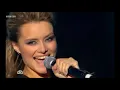 Группа Алёны Винницкой - Spice Up Your Life