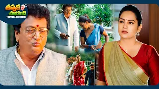 himaja and prudhvi raj telugu superhit movie scene thappakachudandi9