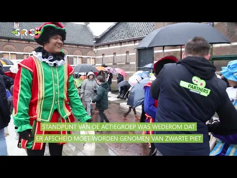 Video Verslag van SRC TV van de aankomst van Sinterklaas per trein in Kesteren op 18 november 2023. Beelden van een eerdere editie.