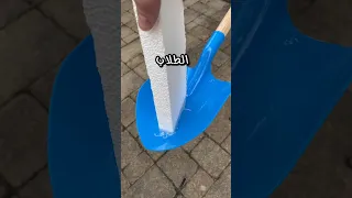 اشياء تجعل الطالب يكره المدرسة 