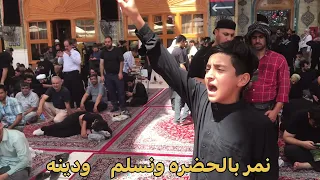 أبوذيات بحق أمير المؤمنين علي بن أبي طالب المبدع الموهوب عبدالخالق الخليفاوي ١٧ صفر ١٤٤٥ ٢٠٢٣ ٩ ٣ 