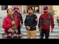 Lagu Aam Olas: Ep # (2024) | په والله ده بخلو نه دے