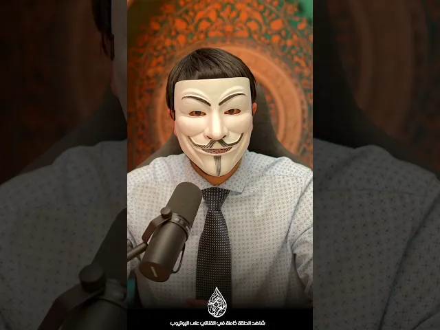 ⁣تدليس وليد اسماعيل على الشيعة وعلى متابعيه على البث المباشر لكن كشفه ذو الفقار المغربي