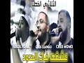 عشقها فات الحدود