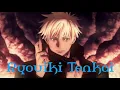 Lagu Jujutsu kaisen Ryoiki tenkai
