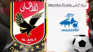 التراس اهلاوى   احلى ذكريات دندنها