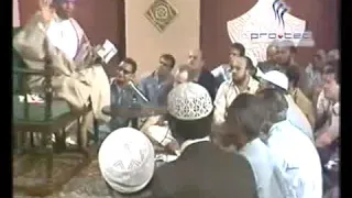 تفسير سورة البقرة آية رقم     دندنها