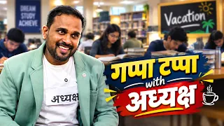 गप्पा टप्पा With अध्यक्ष, पिचुकले आणि सर #jivanaghav | Jivan Aghav Comedy Video | MVF