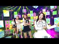 Download Lagu 뮤직뱅크 Music Bank - Power Up - 레드벨벳(Red Velvet).20180817