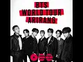 Intro + Merry Go Round + Outro (BTS ARIRANG WORLD TOUR Ver.) Studio Ver.