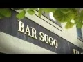 EAT with Ken Tuccio Episode 1 - Bar Sugo Norwalk CT