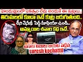 Download Lagu Dharmasthala Conspiracy Exposed |Suresh Kochattil Reveal Real Facts In Dharmasthala Mass Burial Case
