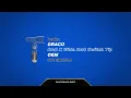 Graco RAC X Wide RAC Switch Tip WR1225 OEM