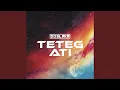 Download Lagu Teteg Ati