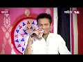 Lagu Zubeen Garg Interview with Sweta Singh Aaj Tak #zubeengarg #aajtak #interview जुबीन गर्ग इंटरव्यू