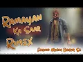 Download Lagu Ramayan Ka saar Rimex | Masoom Sharma | Masoom Sharma New Haryanvi Songs | Parmod Mixing Behror se