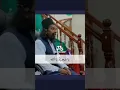 Download Lagu Al Ismu Al A'zhom | Tuan Guru Sheikh Aleey Abdul Qodir At-Tohiri