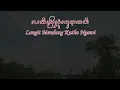 Download Lagu Karaoke - Langit Mendung Kutho Ngawi