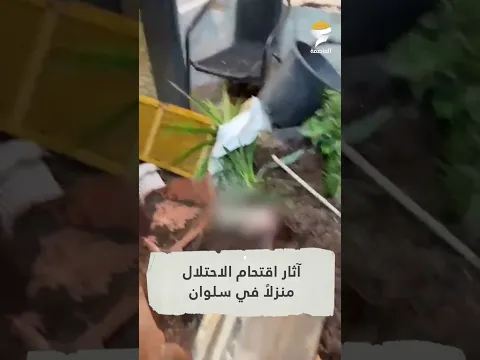 الاحتلال يحدث خراباً في منزل المقدسي صهيب الأعور في حي عين اللوزة ببلدة سلوان عقب اقتحامه